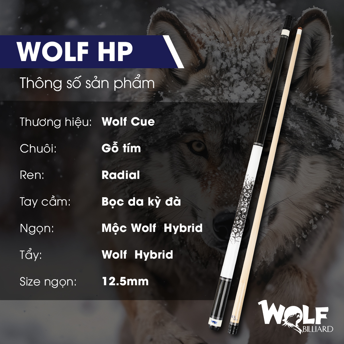 Wolf HP Wolf HP